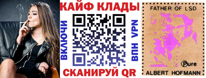 Все наркотики Агрыз Гашиш Марихуана Кокаин МЕФ