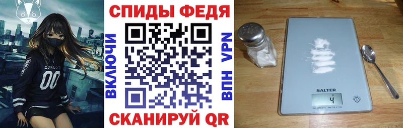 Амфетамин 98%  hydra вход  Агрыз 