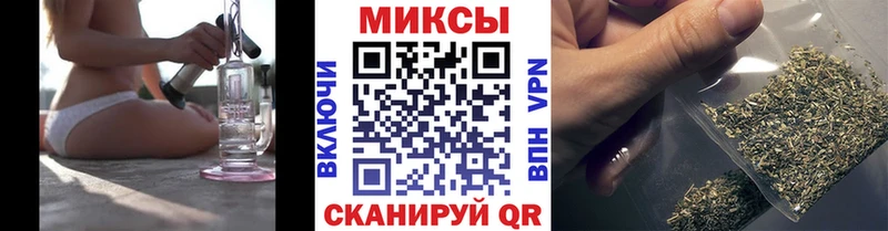 Бутират BDO 33%  Агрыз 