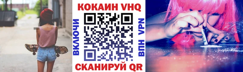 Кокаин Боливия  Агрыз 