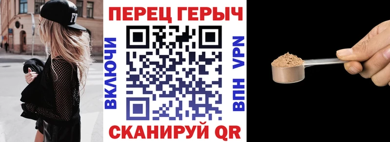 ГЕРОИН афганец  darknet как зайти  Агрыз  где продают наркотики 