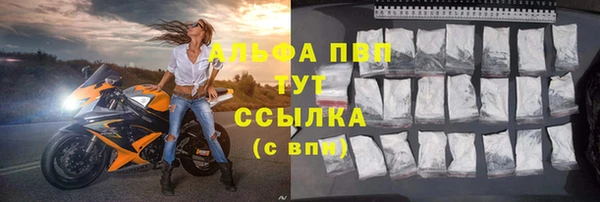гашишное масло Армянск