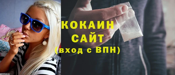 круглые Аркадак