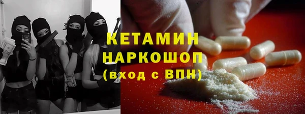 гашишное масло Армянск