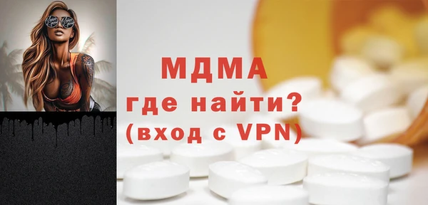 гашишное масло Армянск