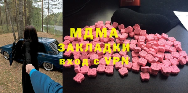 гашишное масло Армянск