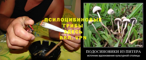 гашишное масло Армянск