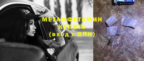круглые Аркадак