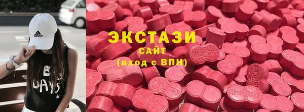 гашишное масло Армянск