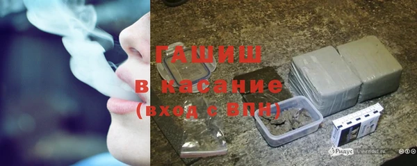 круглые Аркадак