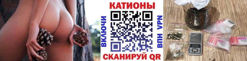 МЕФ mephedrone  Агрыз 