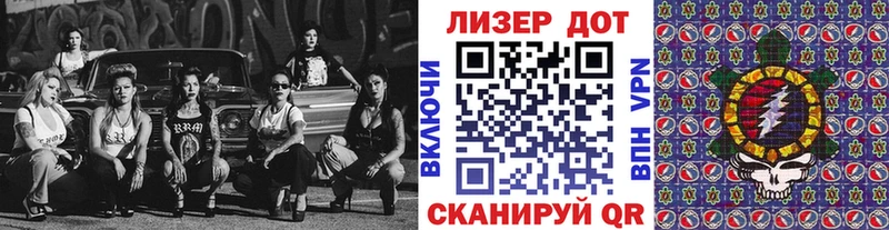 Марки NBOMe 1500мкг  продажа наркотиков  Агрыз 